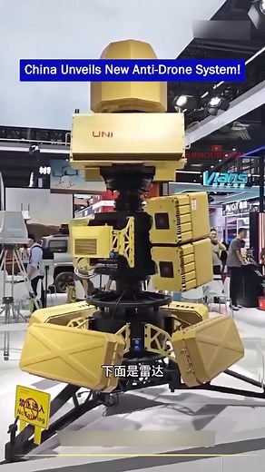 China Unveils New Anti-Drone Defence System ... #DefenseInnovation #drone #military #shorts #reels #fyp #viral #trending #foryoupage #foryoupageシforyou | Auto Codes by Talha