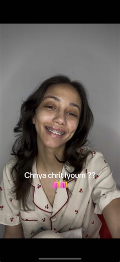 Exciting Small Haul from Tunisia: What's New?