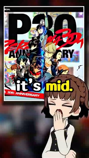 Persona’s 30th Anniversary Is COOKED