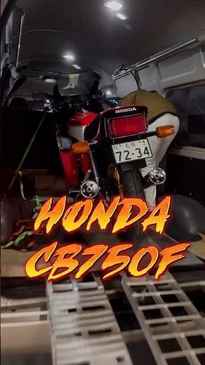 Heading out for delivery of my HONDA CB750F Bol d'Or! 🔥