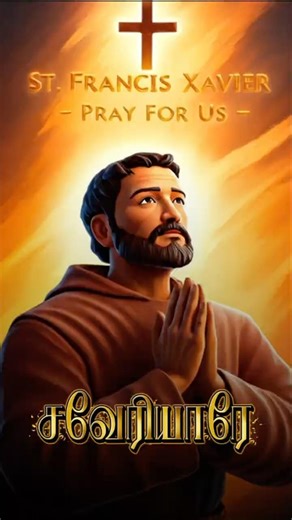 Xavier! Live 🔥 | St. Francis Xavier Song Animation Short