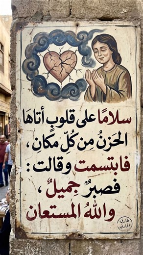 ‎أزياء نارة‎ | Woman steals a deck of playing cards worth 600 million./≥ Now You See Me 2 (2016)/#edit #movie #film The Four Horsemen reunite, planning... | Instagram