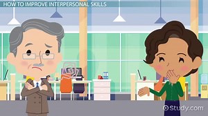 How to Improve Interpersonal Skills
