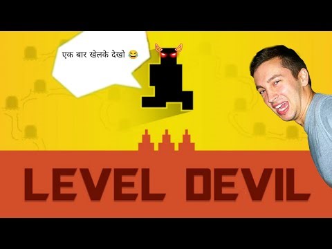 Level Devil Part 1 ll funny moments 🤣 ll PJS studio