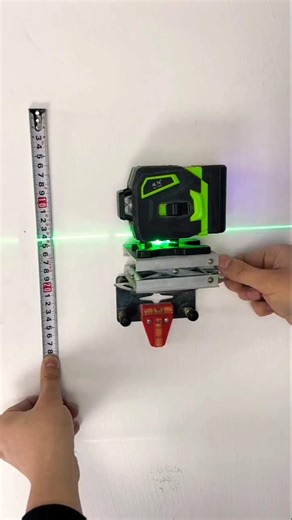 # Level Bracket # WallMountedLevelBracket #short?