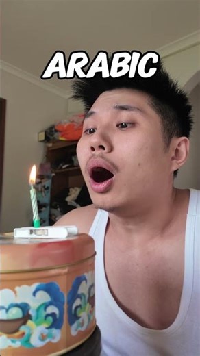 What Is The Most Polite Language In The World?