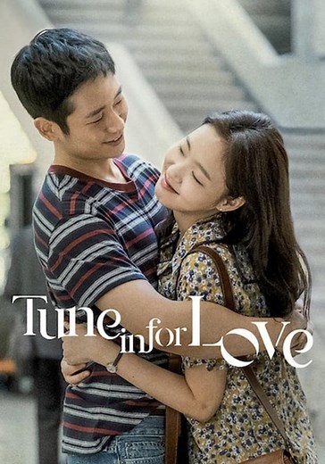 ‫Tune in for Love - فيلم: شاهدوا بالبث أونلاين