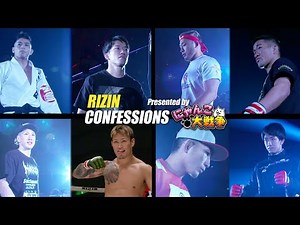 [Program] RIZIN CONFESSIONS #77