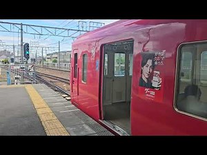 名鉄3500系+3150系 急行一宮行き 須ヶ口発車！