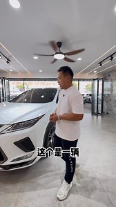 LEXUS RX300 | 阿胜老板