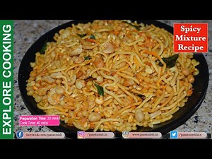 Spicy Mixture Recipe | South Indian Mixture | How to make Spicy Mixture | Homemade Diwali Snack 2020
