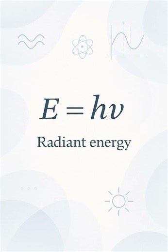 Radiant Energy Explained! 🔬 #Shorts