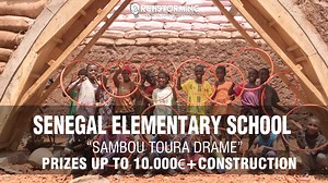Senegal Elementary School Competition: Sambou Toura Drame