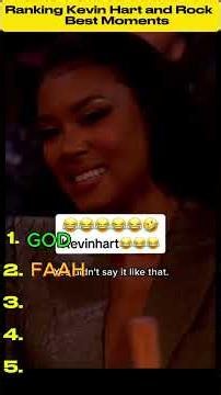 Ranking The Funniest Kevin Hart & The Rock Interactions #ranking #viral #funny #shorts