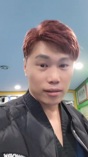 틱톡 리워드 수입 공개! 이천칠백만 원 이상을 얻다