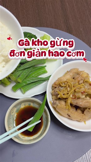 Cơm nhà 2 món đơn giản thế này thôi mời các bác nhé #cuocsongnhatban #giadinhvietnhat #dailyvlog