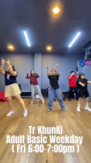 Adult Basic Weekday Class 🤘😎 #dance #dwM #dwmclasses #dwmdanceacademy