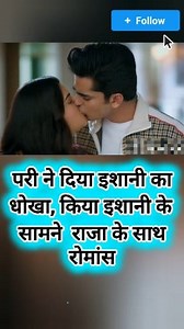 329K views · 1K reactions | Anupama upcoming twist | Anupama Today Episode Live | Facebook