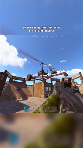 История игры Rust: от раннего доступа до релиза