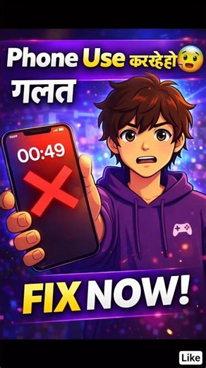 KYA HOGA AGAR AAP PHONE KO GALAT TARIKE SE USE KAROGE😮 #youtubetips #youtubegrowth #viralvideo