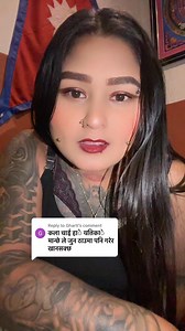 244K views · 5K reactions | Wow | Maya dangi | Facebook