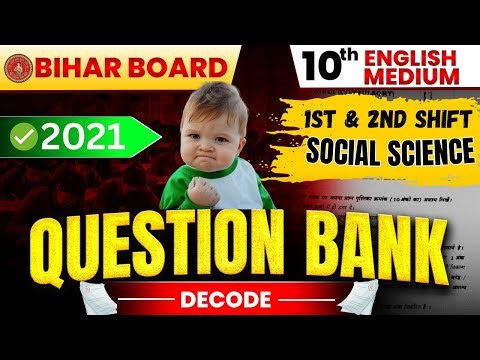 Class 10 SST Bihar Board LIVE 🔥 PYQ Decode with Concept | English Medium | 1st shift