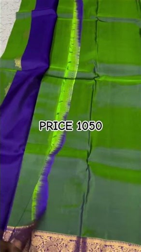 WHATTSUP 7419274623 PRICE 1050 LIMITED STOCK FAST ORDER 3/4 DAYS HOME DELIVERY PRIMIUM QUALITY