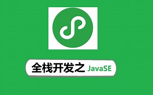 JavaSE--66--实体类中属性的封装（setter、getter）