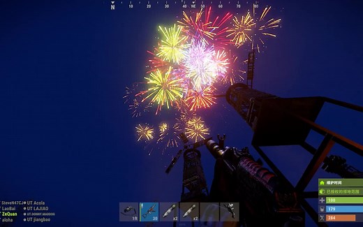 Rust 休闲 自动燃放烟花电路