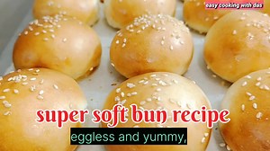 Soft Mini Buns Recipe | ✨ Perfect bakery-style buns at home – soft, fluffy, and delicious! Use them for pav, dinner rolls, or mini sandwiches. 🧾 Ingredients (800 g flour = ~6 ½ cups, makes ~20 mini buns) All-purpose flour (Maida) – 6 ½ cups (800 g) Sugar – 6 ½ tbsp (80 g) Instant yeast – 1 tbsp 1 tsp (12 g) Salt – 2 tsp (12 g) Milk powder – 3 tbsp (24 g) Gluten powder (optional) – 2 tsp (8 g) Oil / butter – 3 ½ tbsp (48 g) Water – 2 cups (480–500 ml, add as needed) 👩‍🍳 Method 1️⃣ In a large b