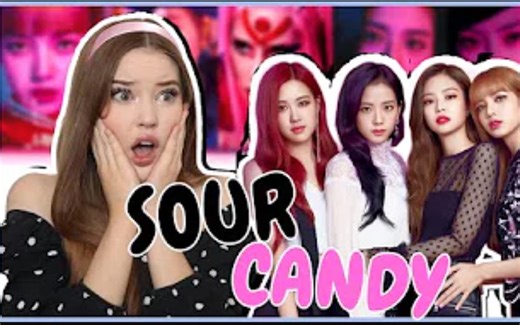 【中英双语字幕】这里有个美女听疯了都 LADY GAGA BLACKPINK - Sour Candy 反应reaction