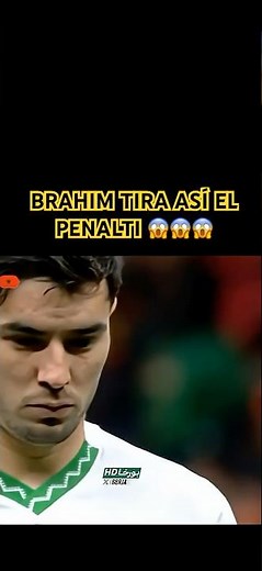 Brahim misses a Panenka-style penalty in the Africa Cup final #brahimdiaz #morocco #football
