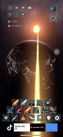 How to blow up the sun in solar smash