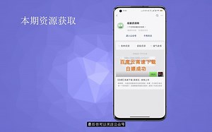 【软件分享】绿色软件分享：EssentialPIM