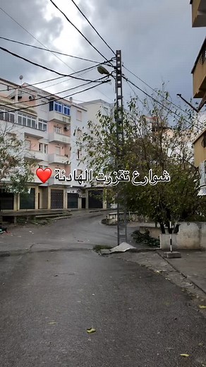 #tourism #algerie #tour #voyage #algerienne #voyagevoyage #boumerdes #tunes | Chahrazad Travel Agency