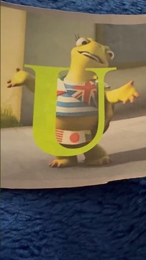 Sesame Street U looks for P