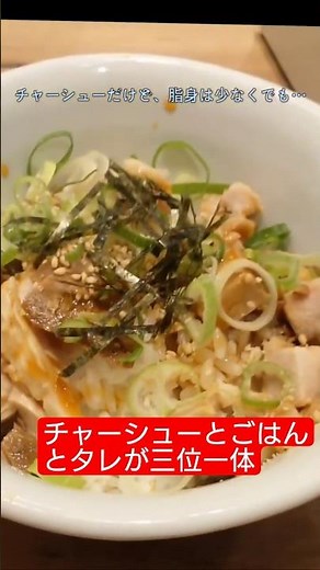 一風堂〒222-0026神奈川県 横浜市 港北区 篠原町2937キュービックプラザ新横浜 ぐるめストリート #料理 #グルメ #ラーメン #飯テロ #グルメ好き ＃ラーメン＃豚骨ラーメン＃一風堂