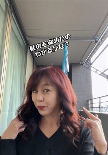 弓のポーズ🏹 #tomokotomoko #aerialyoga #hammock #balcony #bow #弓 #backbend #後屈