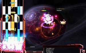 Sern888 - O2jam Freedom dive four dimension 碎条 clear