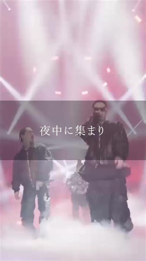 BADHOPとIKEGAMI BOYZのヒップホップコラボ