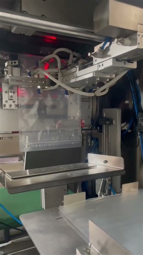 Watch This Amazing Machine Package Your Favorite products #Packagingmachine#packing#packaging