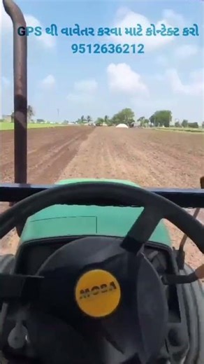 john deere gps new addd