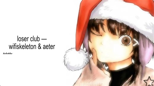loser club #loserclub #wifiskeleton #aeter #bratgenerator #текстпесни #текстподпесню #звукстт #звукстиктока #тгкспеснями #видео #новогоднийвайбик #song #video #kotichka #kotiichkaa