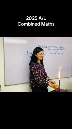 2025A/L#dilhara_teacher #combined maths