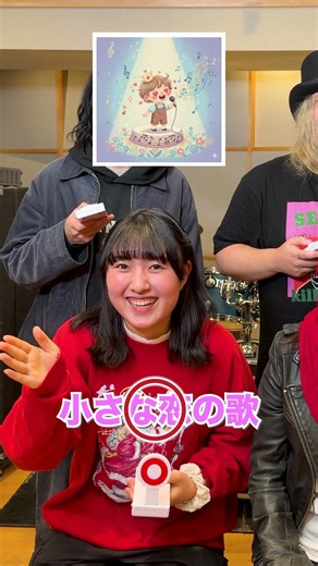 【曲をあてろ】AIで作った絵の曲名分かる！？ #shorts #音楽 #ai #インディーズ #killmeElk #VOQ #夏野菜カレー