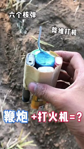 Safety Tips for Handling Fireworks at Home