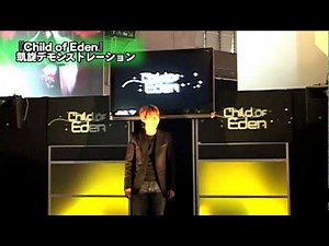 【TGS2010】Child of Edenスペシャルステージ