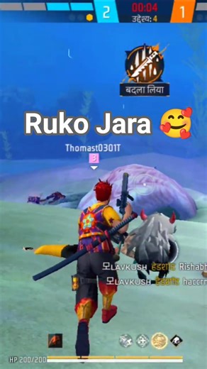 free fire gaming video support guys please 🥺💔🥺 #freefire #viral #youtubeshorts