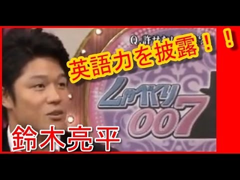 鈴木亮平が自慢の英語力と筋肉で情熱大陸、しゃべくりを圧巻！歌手としても…