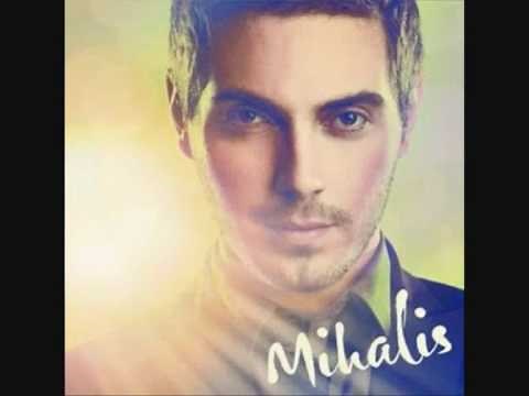 Mihalis - One in a million [ 2010 ]
